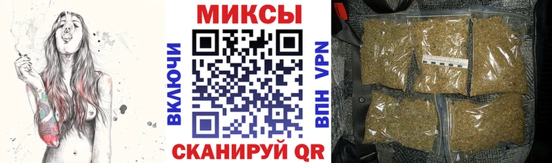 Бутират жидкий экстази  что такое наркотик  darknet клад  Чистополь 