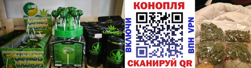 Canna-Cookies марихуана  купить наркотик  Чистополь 