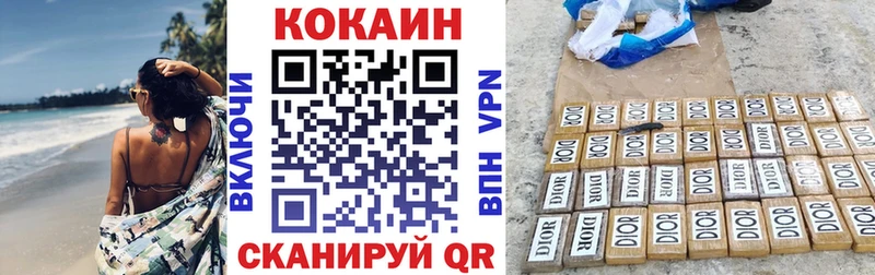 мориарти какой сайт  Чистополь  COCAIN Columbia 