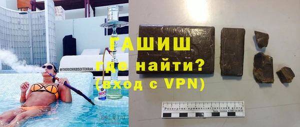 кокаин колумбия Алексеевка