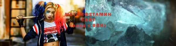 кокаин колумбия Алексеевка