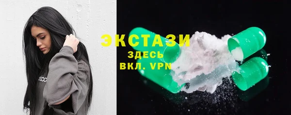 мяу мяу мука Алексин