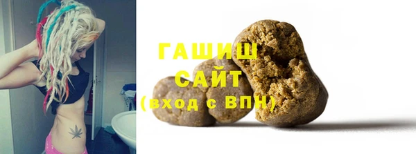 кокаин колумбия Алексеевка