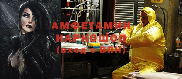 мяу мяу мука Алексин