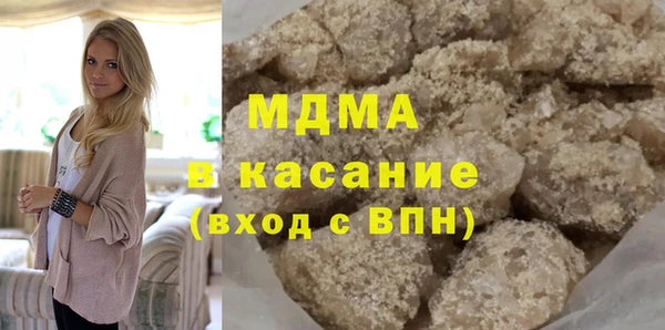 мяу мяу мука Алексин