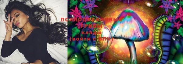 кокаин колумбия Алексеевка