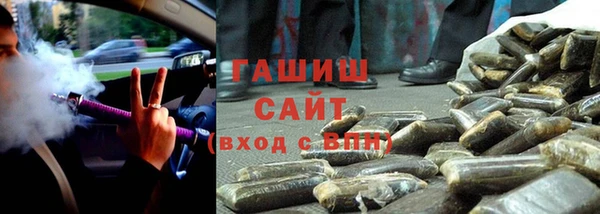 кокаин колумбия Алексеевка