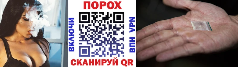 МЕТАМФЕТАМИН витя Чистополь