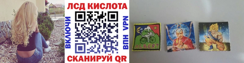 магазин  наркотиков  Чистополь  Марки NBOMe 1500мкг 