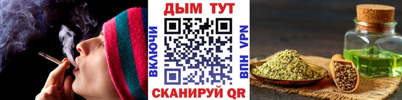 Марихуана MAZAR Чистополь